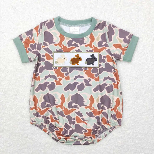 Camo Bunny Bubble